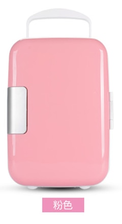 LuxRide™ 4L Portable Car Fridge