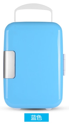 LuxRide™ 4L Portable Car Fridge