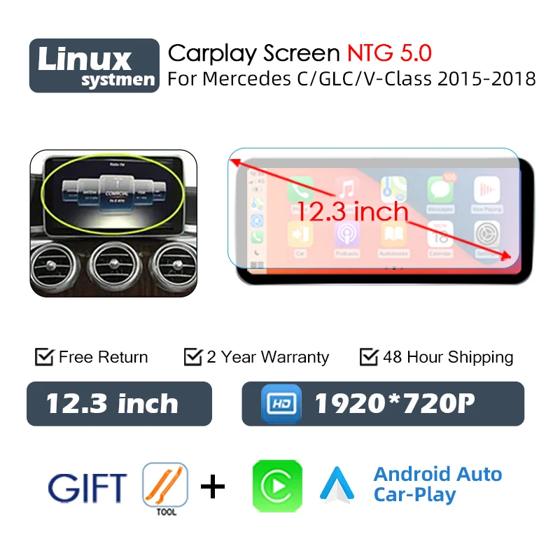 LuxRide™ W205/X253 DriveScreen — Premium CarPlay Display