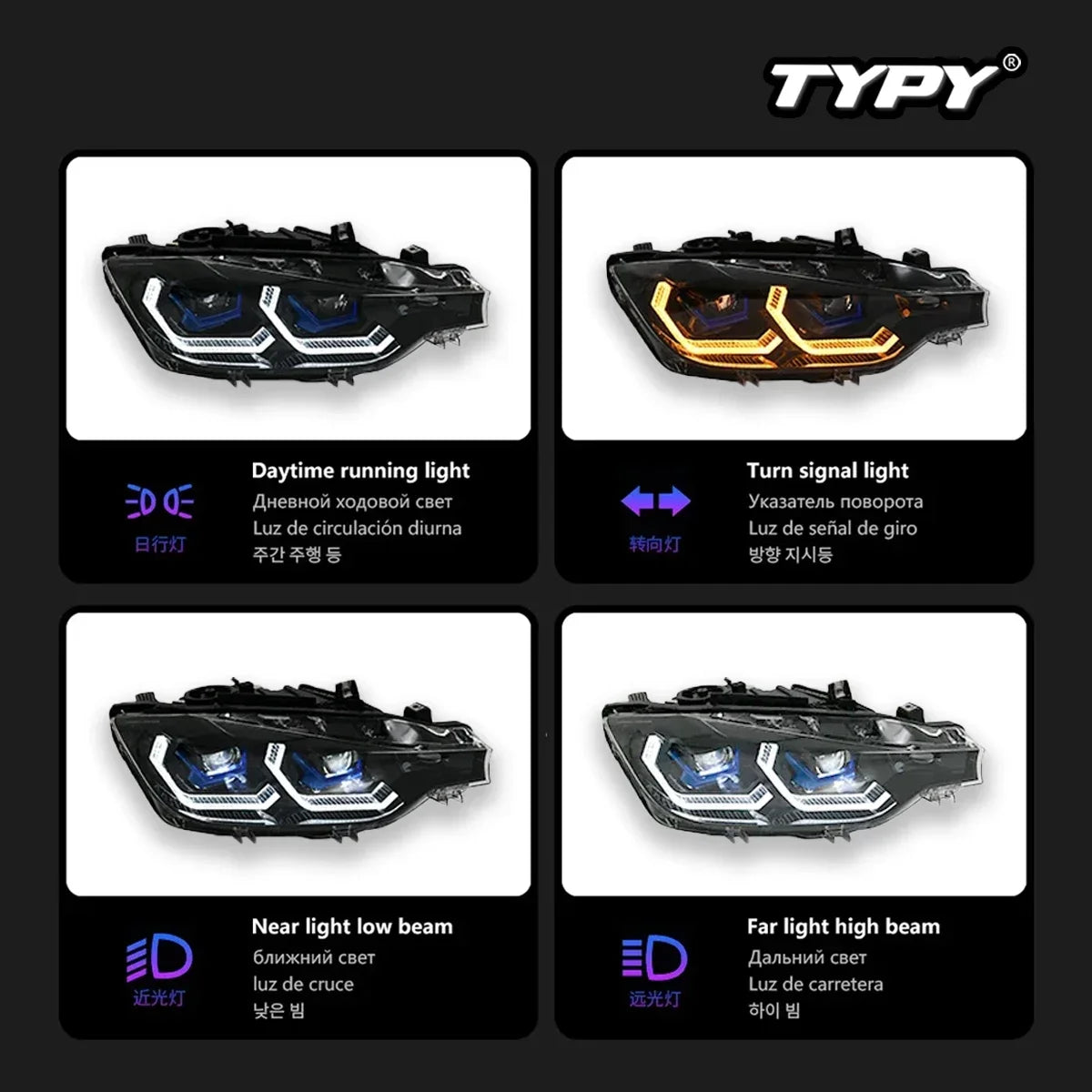 LuxRide™   B-MW 3 Series 2015-2018 F30 Headlight